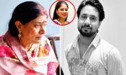 Raja Raghuvanshi Murder Case: सुप्रीम कोर्ट जाएगा राजा का परिवार (Photo Source - Patrika)
