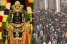 श्रीराम जन्मभूमि तीर्थ क्षेत्र ट्रस्ट के सदस्य बोले- प्रशासन कर रहा सख्त कार्रवाई, दोषियों से कराई जा रही धन की वसूली (फोटो सोर्स : भाषा संवाद WhatsApp News Group)