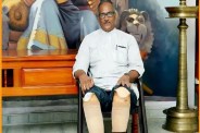 संघर्ष और शिक्षा की मिसाल बने सदानंदन मास्टर विद्यार्थियों को देंगे प्रेरणा का संदेश   (फोटो सोर्स : भाषा संवाद WhatsApp News Group)