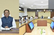 Chhattisgarh Cabinet Meeting