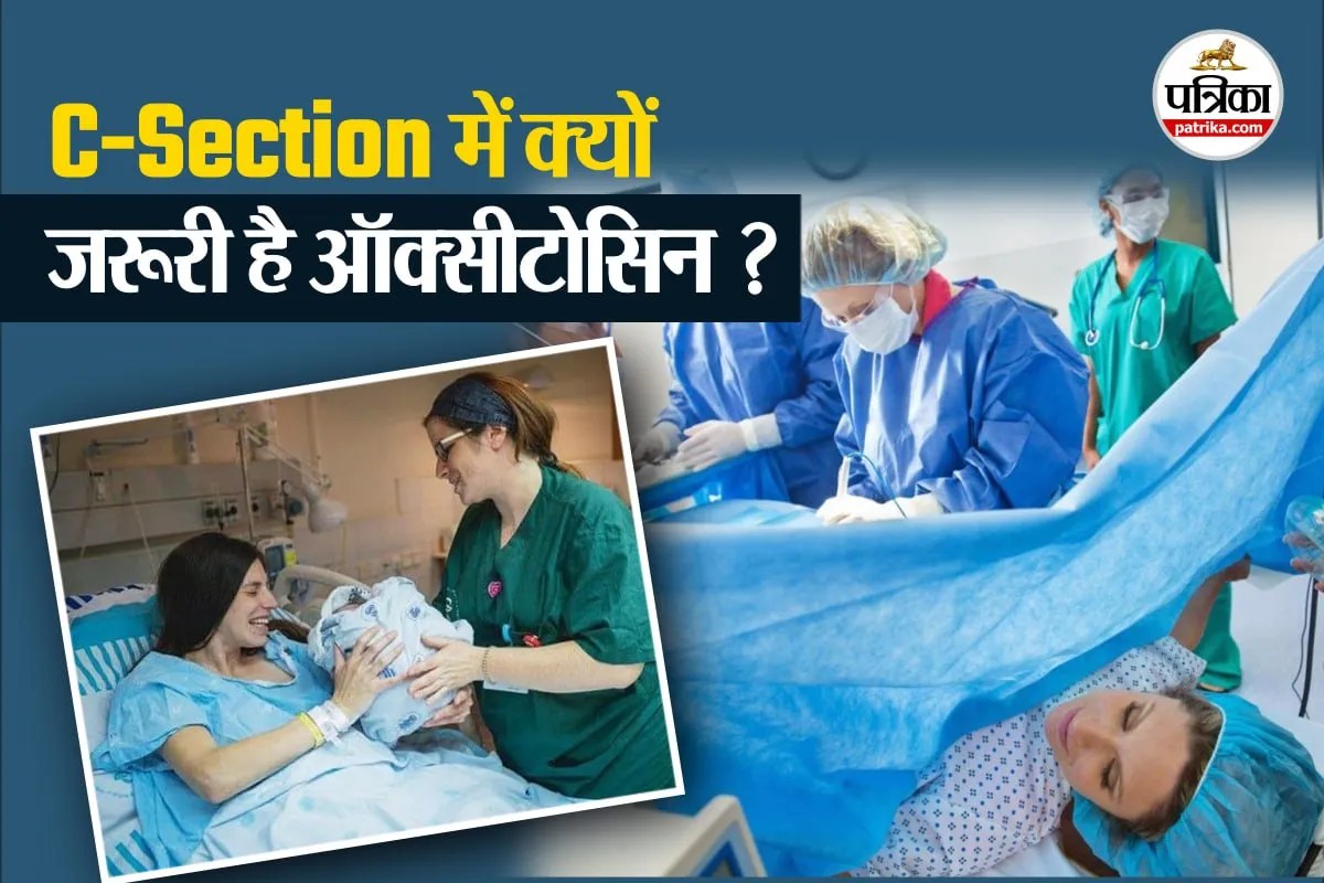 C-Section Delivery Oxytocin Hypotension Low Dose Failure