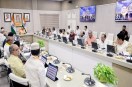 Decision by the Yogi Cabinet