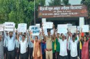 Burhanpur sets a world record