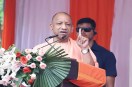 CM योगी के प्रतापगढ़ दौरे को लेकर बड़ा ट्रैफिक प्लान (फोटो सोर्स : भाषा संवाद WhatsApp News Group)