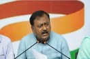 राम मंदिर दान विवाद: SIT रिपोर्ट के बाद कांग्रेस ने उठाए बड़े सवाल, पारदर्शिता की मांग तेज (फोटो सोर्स : भाषा संवाद WhatsApp News Group)