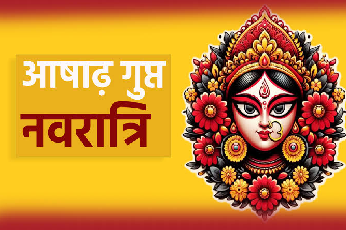 ashadha gupt navratri 2026 date