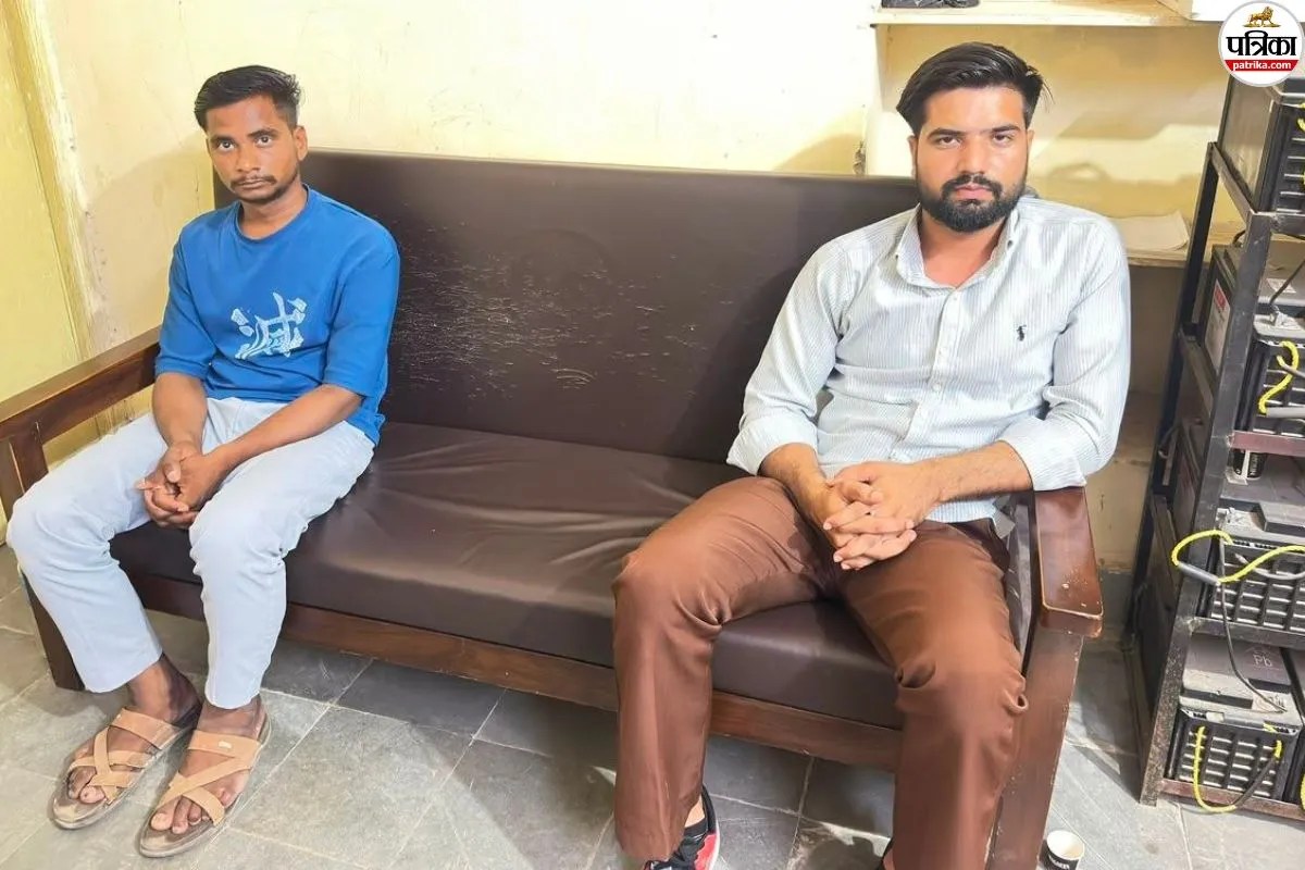 ACB Rajasthan