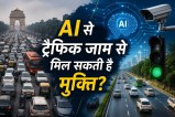 Delhi traffic reduced Delhi AI Traffic Control