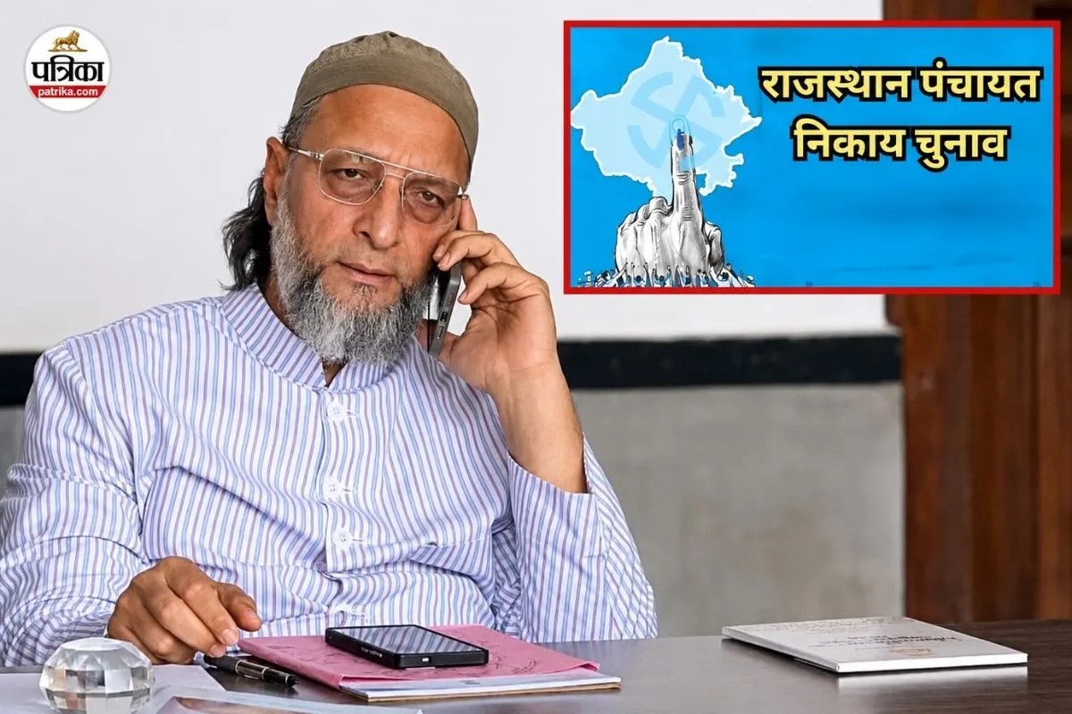 AIMIM To Contest Rajasthan Local Body And Panchayat Elections
