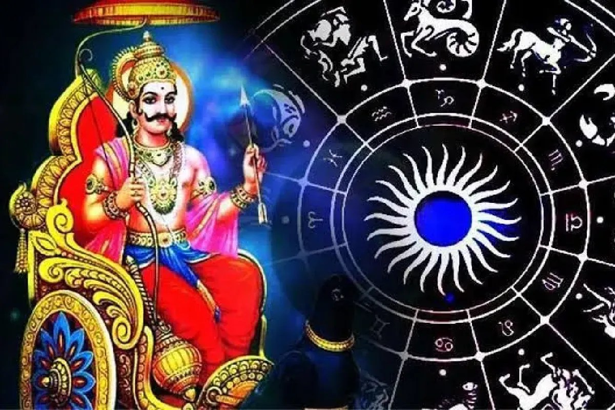 shani vakri impact on rashi public health global politics foreign policy