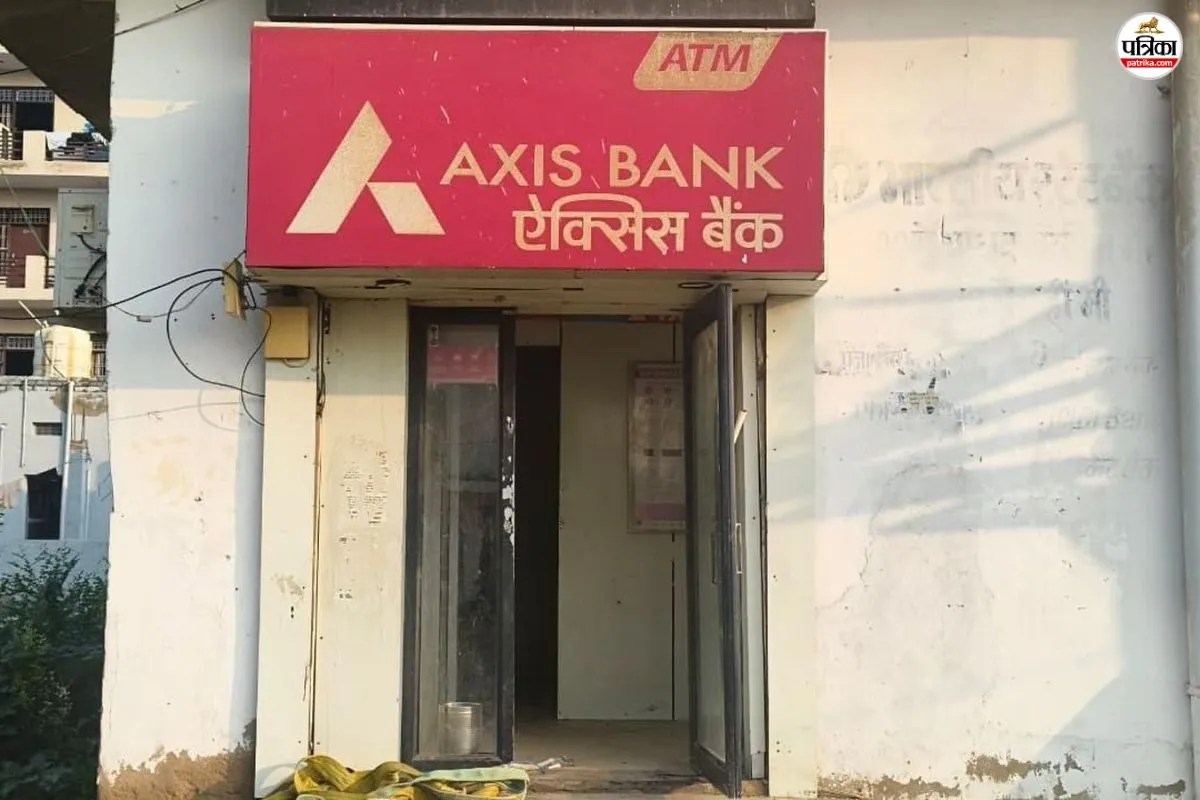 ATM Loot