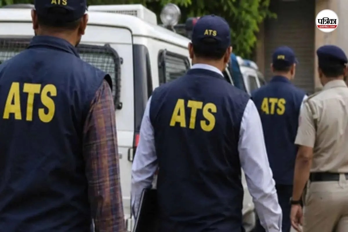 ATS Raid