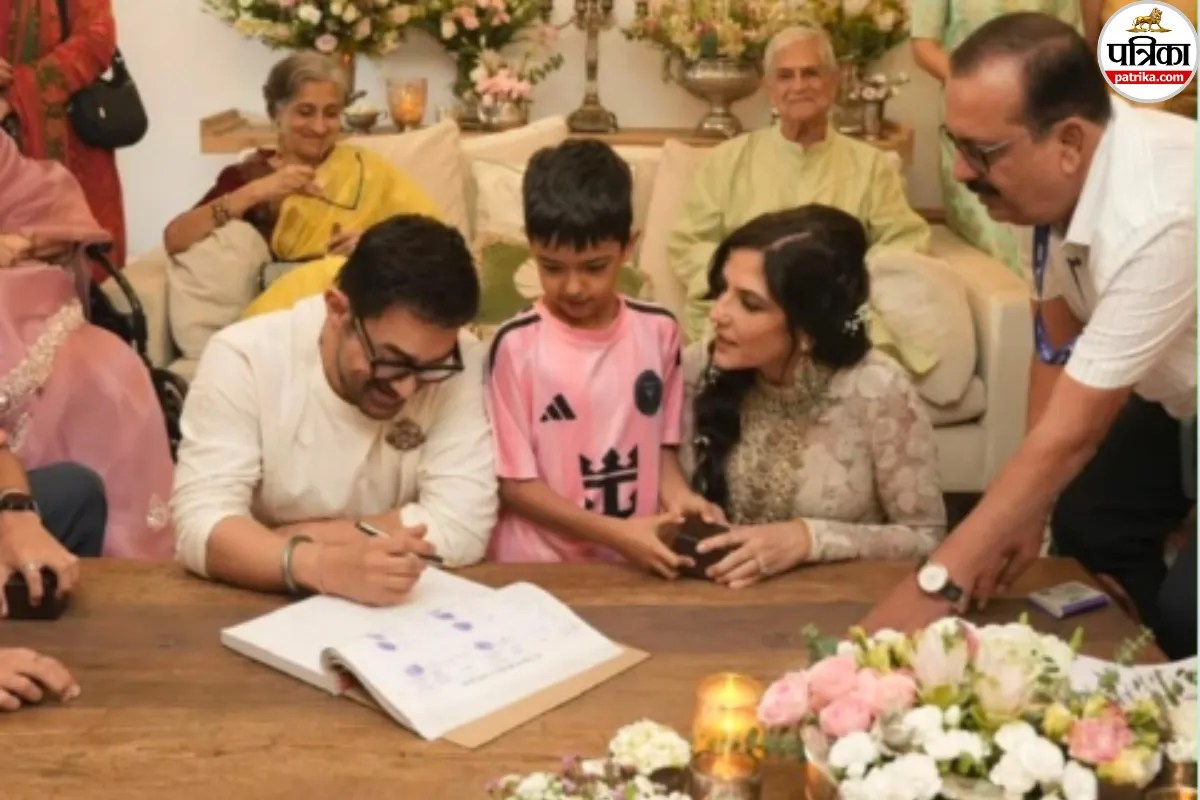 Aamir Khan Honeymoon, Sydney Honeymoon Places,l