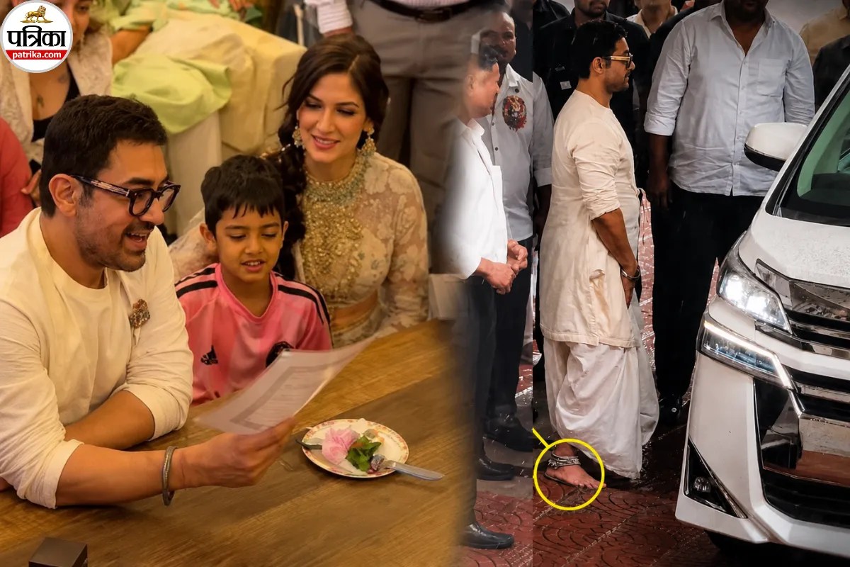 Aamir Khan Silver Anklet, Aamir Khan Gauri Spratt Wedding