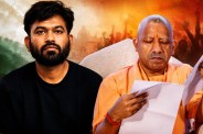 CJP on Yogi Adityanath, CJP, Yogi Adityanath, CJP X Post, CJP Official X Account, Uttar Pradesh News, UP Teacher Recruitment, UP Youth Employment,