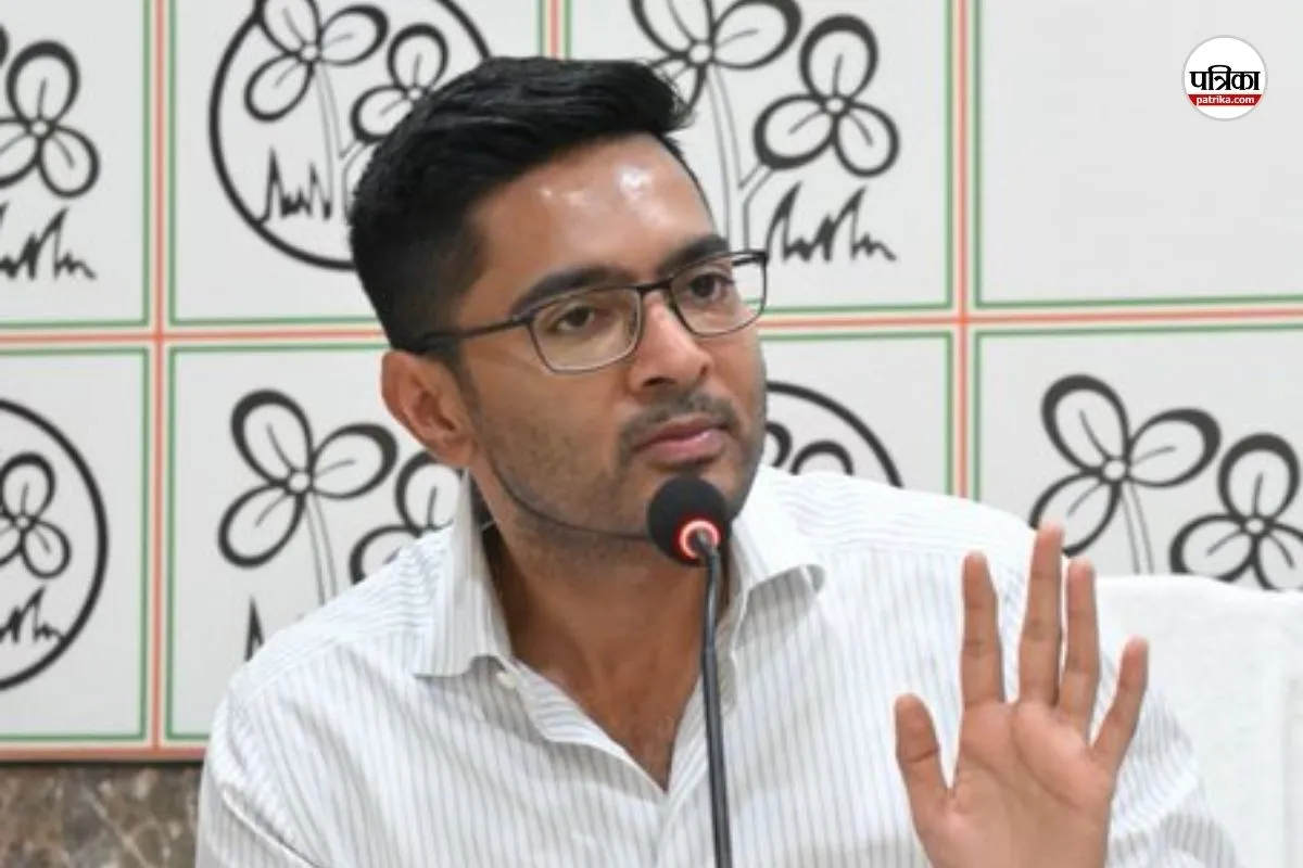 Abhishek Banerjee