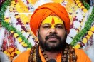 know about mahant raju das who targeted pappu yadav ram mandir protest