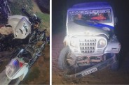 Ambikapur road accident
