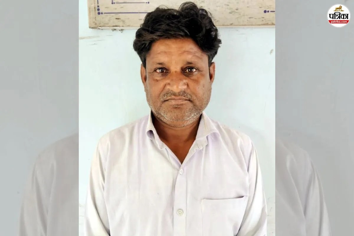 Accused Narrotam