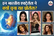 Kriti Sanon, Egg Freezing, Egg Freezing Hindi,