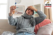 Acute Rheumatic Fever Symptoms Rheumatic Fever in Hindi