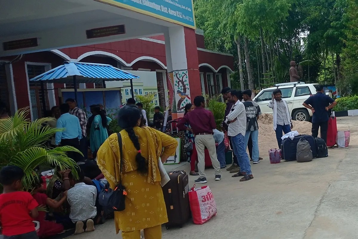 Navodaya Vidyalaya