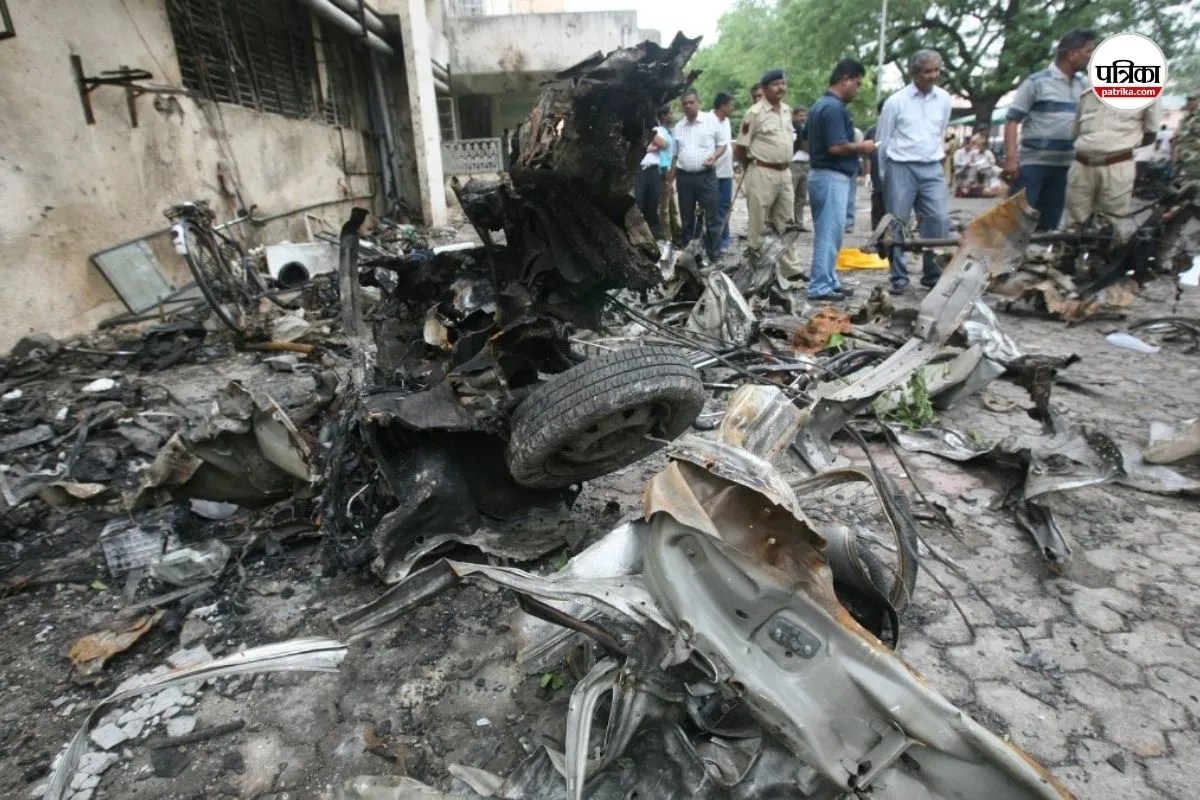 Gujarat blast case