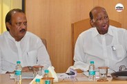 Maharashtra Politics