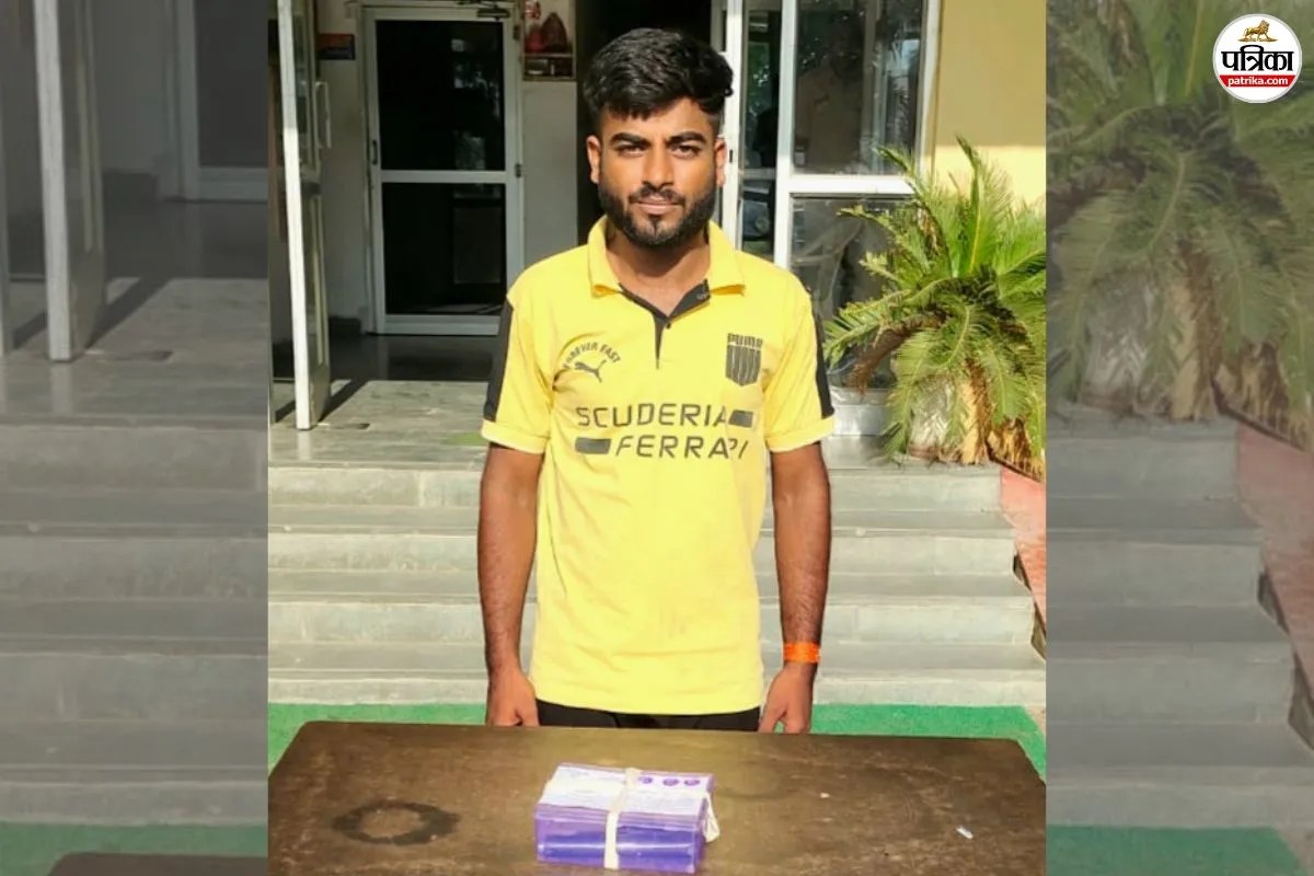 Ajmer Crime