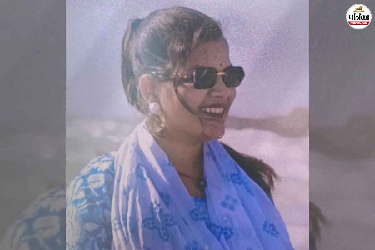 Ajmer Woman Death Case