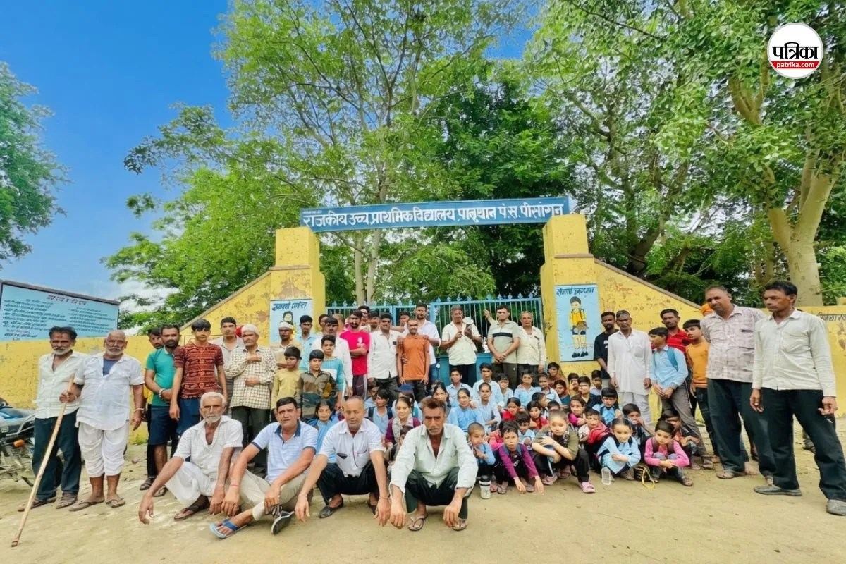 Ajmer Pisangan dilapidated school leaking heavy rain Angry villagers staged a blockade