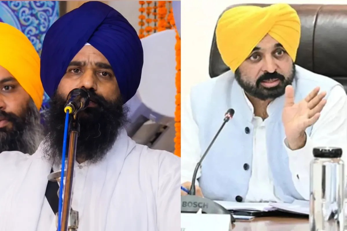Akal Takht