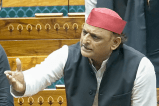 Akhilesh Yadav in Parliament, Akhilesh Yadav, Anti Paper Leak Bill 2026, Paper Leak Bill, Lok Sabha, Parliament Session 2026,