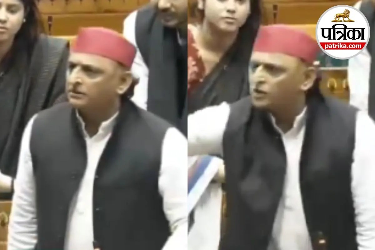 Akhilesh Yadav Parliament Speech