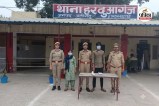 Aligarh Murder Case Aligarh Blind Murder Harduaganj Murder News