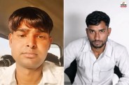 Alwar Death