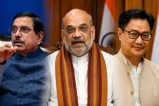 Amit Shah, Amit Shah Meeting, Pralhad Joshi, Kiren Rijiju, Piyush Goyal, Priyanka Gandhi,