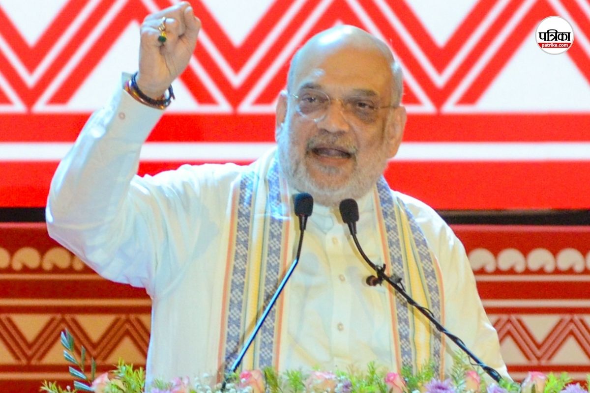 Amit Shah CJP Protest