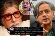 Shashi Tharoor Takes Dig At Amitabh Bachchan