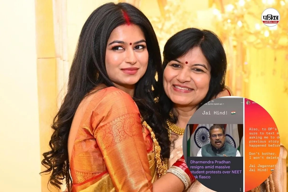 BJP MP daughter post deletion pressure