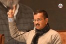 Connaught Place Closed Today, Arvind Kejriwal Latest News