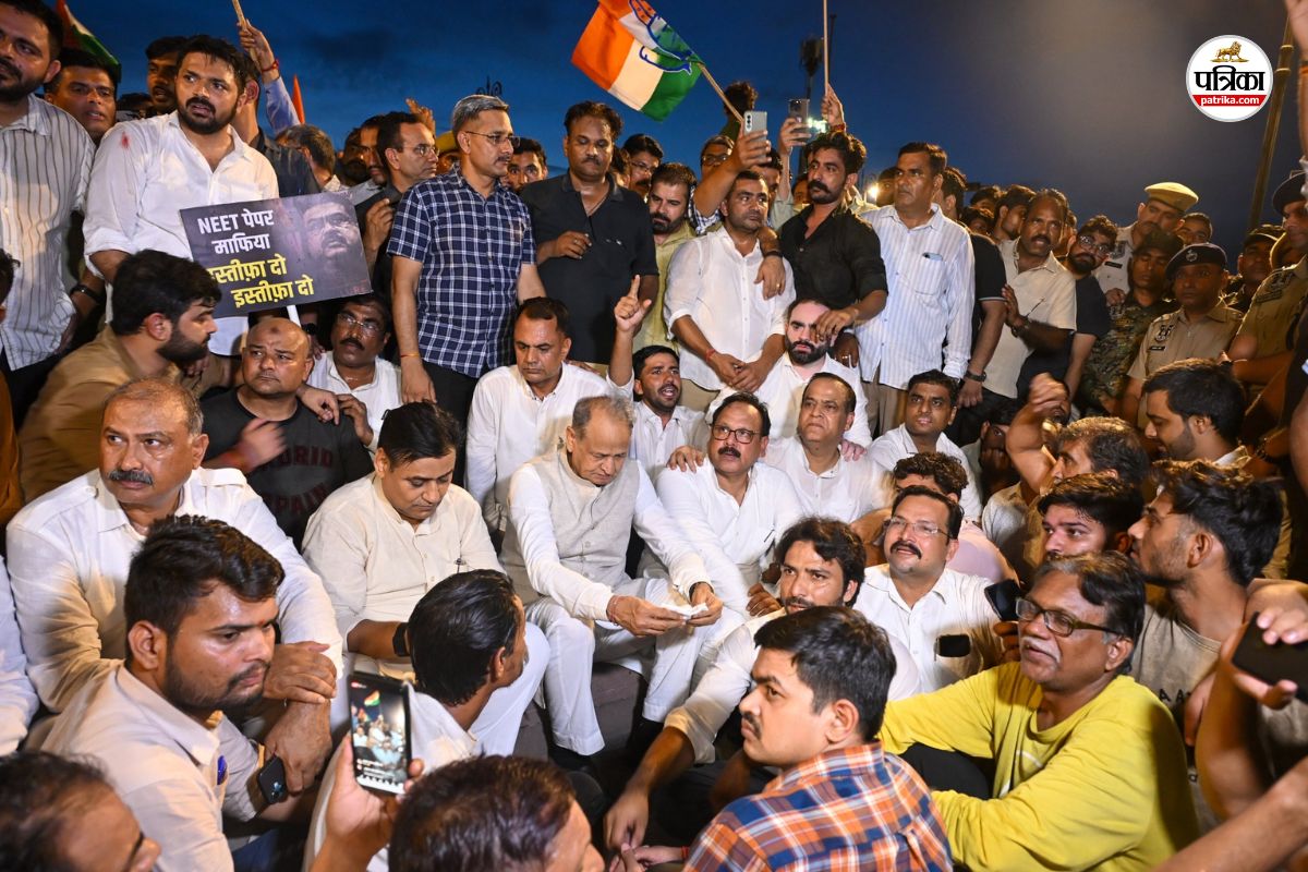 Ashok Gehlot said this is a fight to save democracy CJP Protest PM residence demonstration