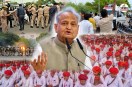 Ashok Gehlot attacks cm Bhajanlal nomadic community use tear gas lathicharge condemnable