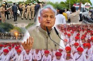 Ashok Gehlot attacks cm Bhajanlal nomadic community use tear gas lathicharge condemnable