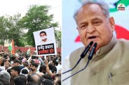 Jantar Mantar Delhi Ashok Gehlot said youth patience courage Salute warns Modi government