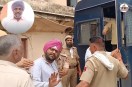 Avtar Singh Murder Case