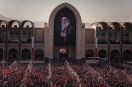 Ayatollah Ali Khamenei Funeral