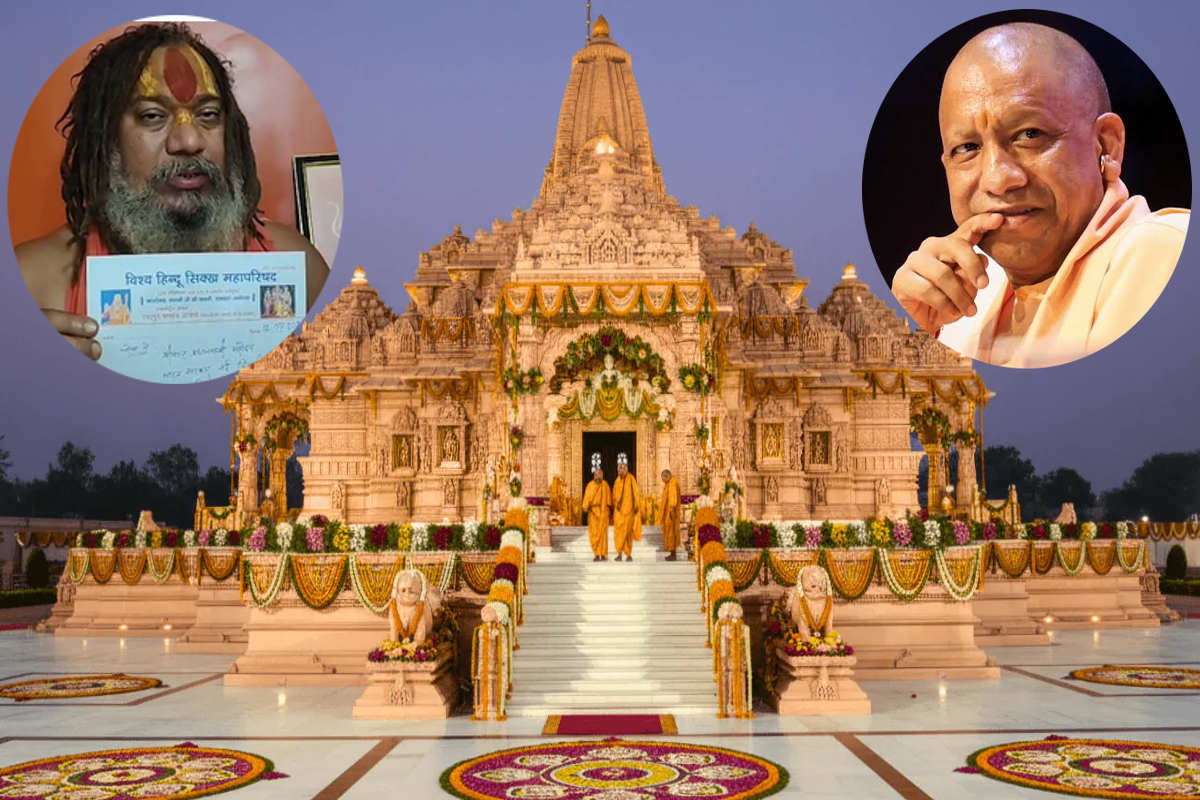 Ayodhya Ram Mandir Donation Theft