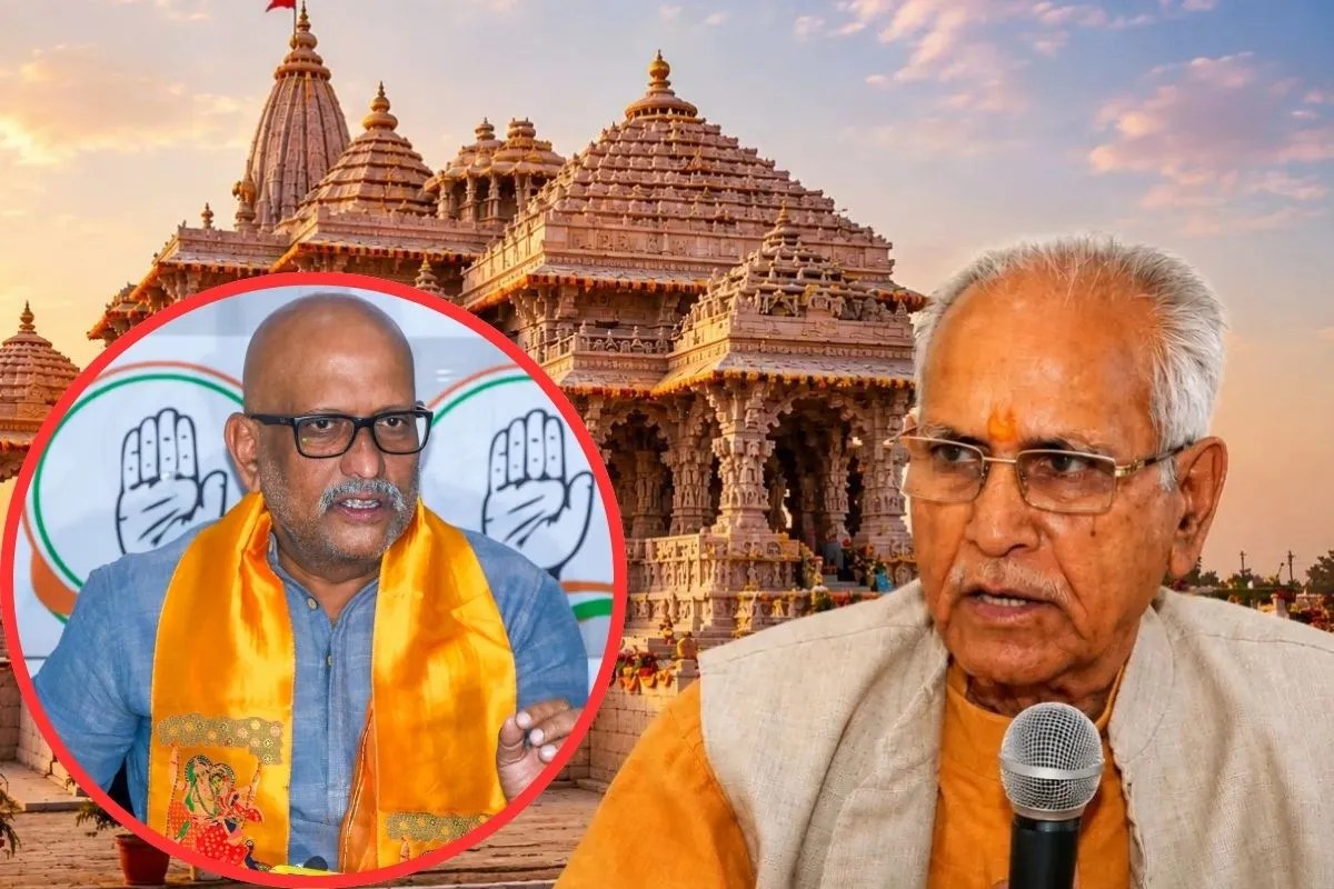 Temple with political figures in foreground