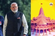 Ayodhya Ram Temple donation scam latest news